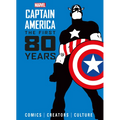 Marvel's Captain America: The First 80 Years - Hardcover