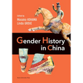 Gender History in China - Hardcover