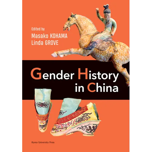 Gender History in China - Hardcover