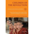Children of the Revolution - Paperback