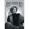 Joan Crawford - Paperback