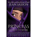 Princess: Secrets to Share - Paperback