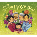 How We Say I Love You - Hardcover