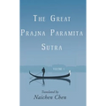 The Great Prajna Paramita Sutra, Volume 1 - Hardcover