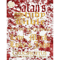 Satan's Study Bible: The Four Gospels - Paperback