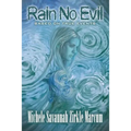 Rain No Evil - Paperback
