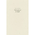 The Inside of an Apple - Paperback