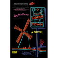 Shaky Town - Paperback
