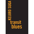 Transit Blues - Paperback