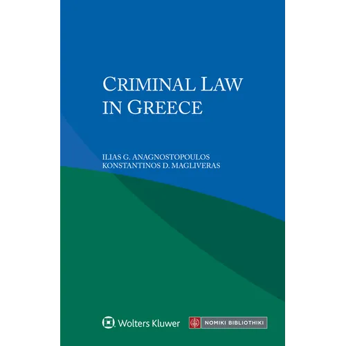 Criminal Law in Greece