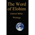 The Writings - Hardcover