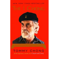 The I Chong - Paperback