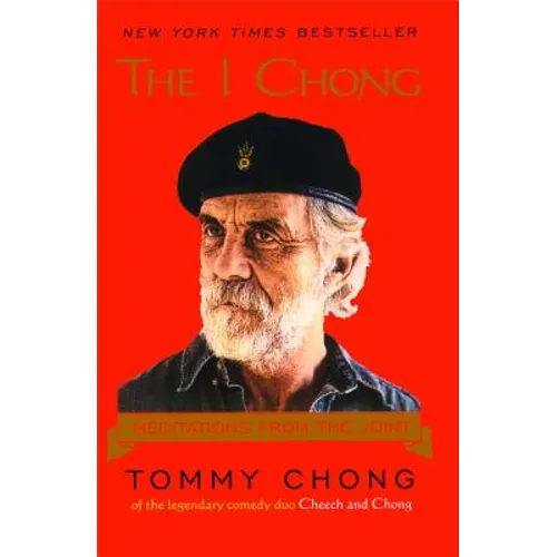 The I Chong - Paperback