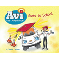 AVI the Ambulance Goes to School - Paperback
