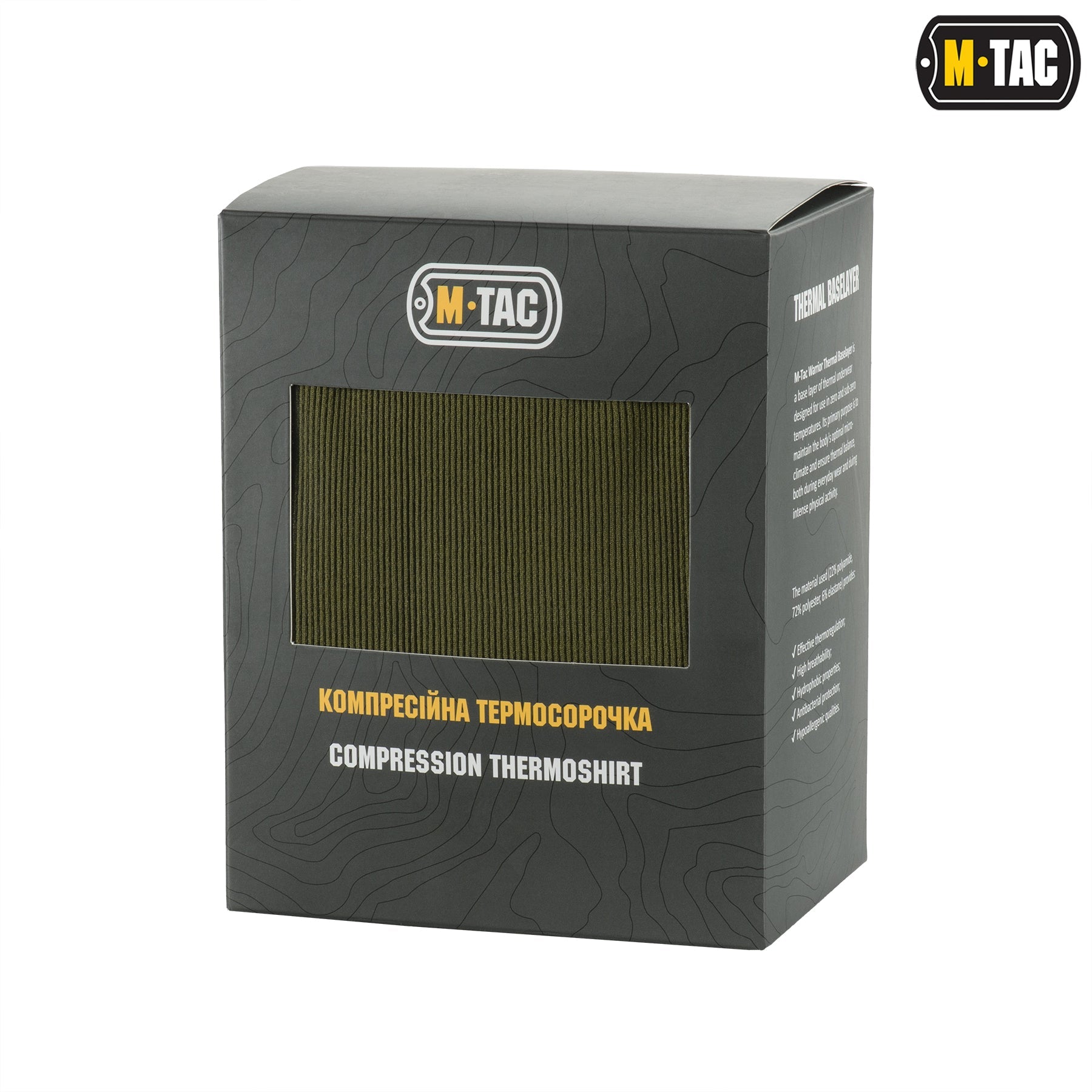 M-Tac Compression Thermal Shirt