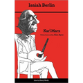 Karl Marx: Thoroughly Revised Fifth Edition - Paperback