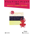 Playtime Piano Music from China - Level 1 - Paperback