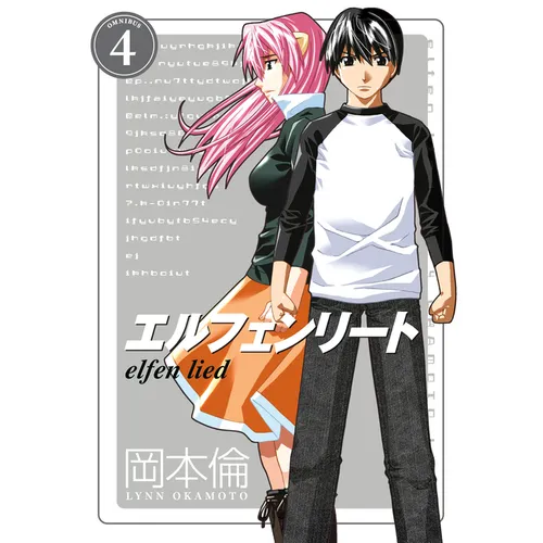 Elfen Lied Omnibus Volume 4 - Paperback