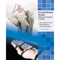 Second Russian Reader: Bilingual for Speakers of English - Paperback