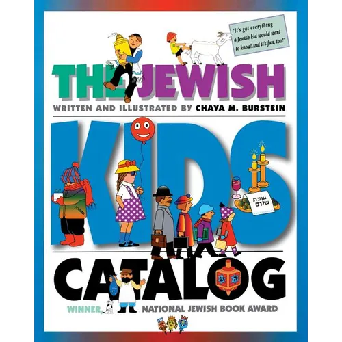 The Jewish Kids' Catalog - Paperback