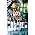 Tears of a Hustler - Hardcover