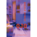 Ojo - Paperback