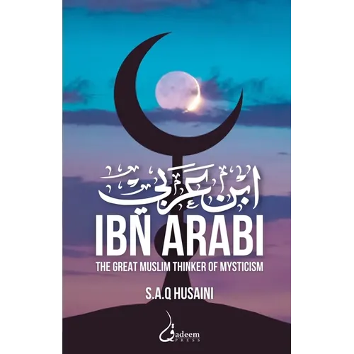 Ibn Arabi: ابن عربي - Paperback