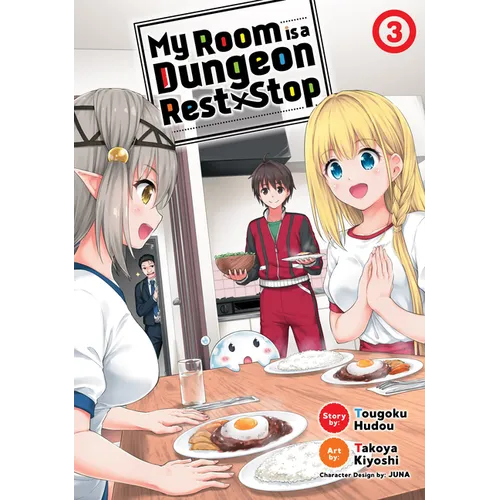 My Room Is a Dungeon Rest Stop (Manga) Vol. 3 - Paperback