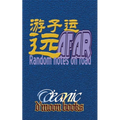 Afar: Random Notes on Road - Paperback
