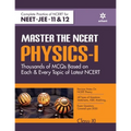 Master The NCERT Physics Vol-1 (E) - Paperback