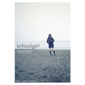 Schoolgirl - Paperback