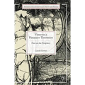 Veronica Forrest-Thomson: Poet on the Periphery - Hardcover