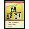 The Japanese Red Army - Paperback