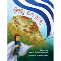 Ready, Set, OPA! - Hardcover