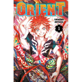 Orient 1 - Paperback