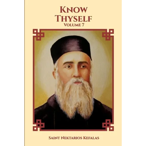 Know Thyself - Paperback