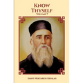 Know Thyself - Paperback