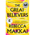 The Great Believers - Paperback