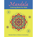 Mandala Coloring Book For Kids - Paperback