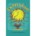 Exira's Kitchen - Paperback