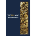 The Zen Way - Paperback