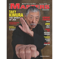 2015 Spring Issue Masters Magazine: Featuring Sifu TAKY KIMURA - Paperback