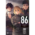 86--Eighty-Six, Vol. 8 (Light Novel): Gun Smoke on the Water - Paperback