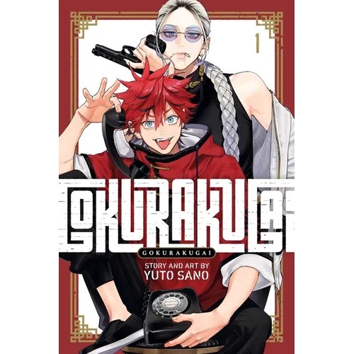 Gokurakugai, Vol. 1 - Paperback