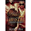 Bride Of A Hustls 2: Pain Doesn't Last Forever - Paperback