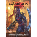 Cyberfunk! - Paperback