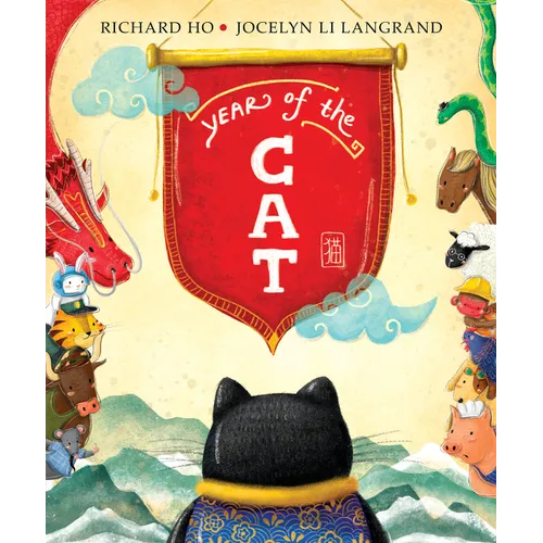 Year of the Cat - Hardcover