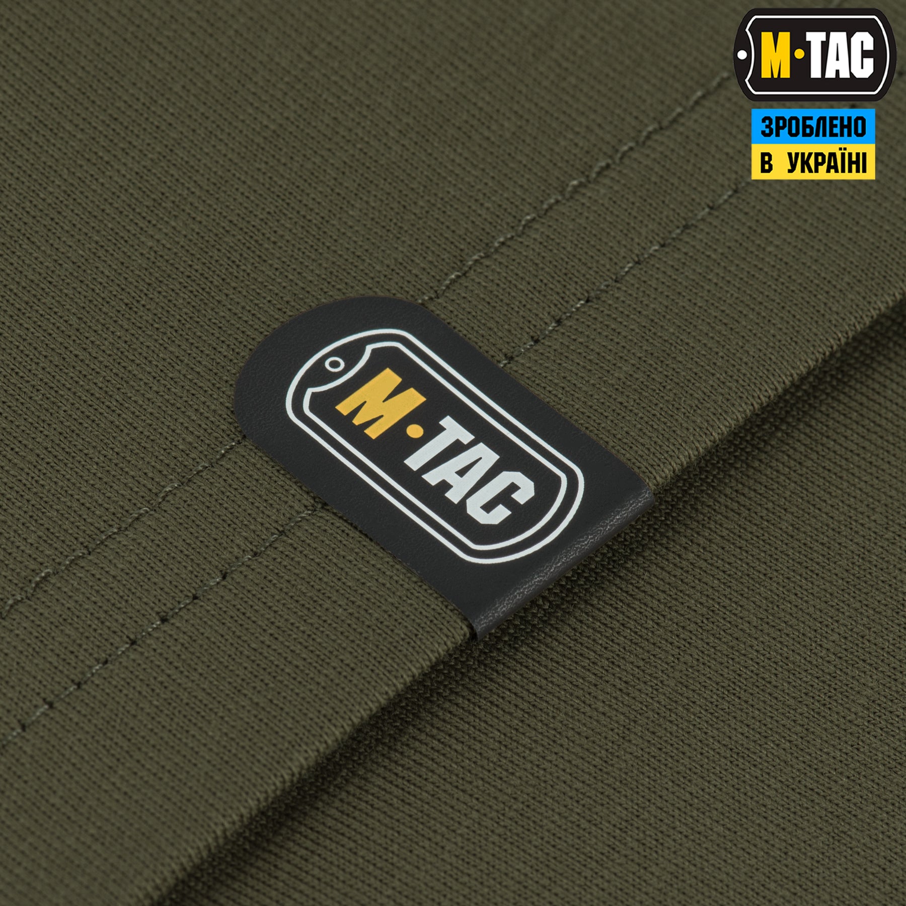 M-Tac T-Shirt 93/7