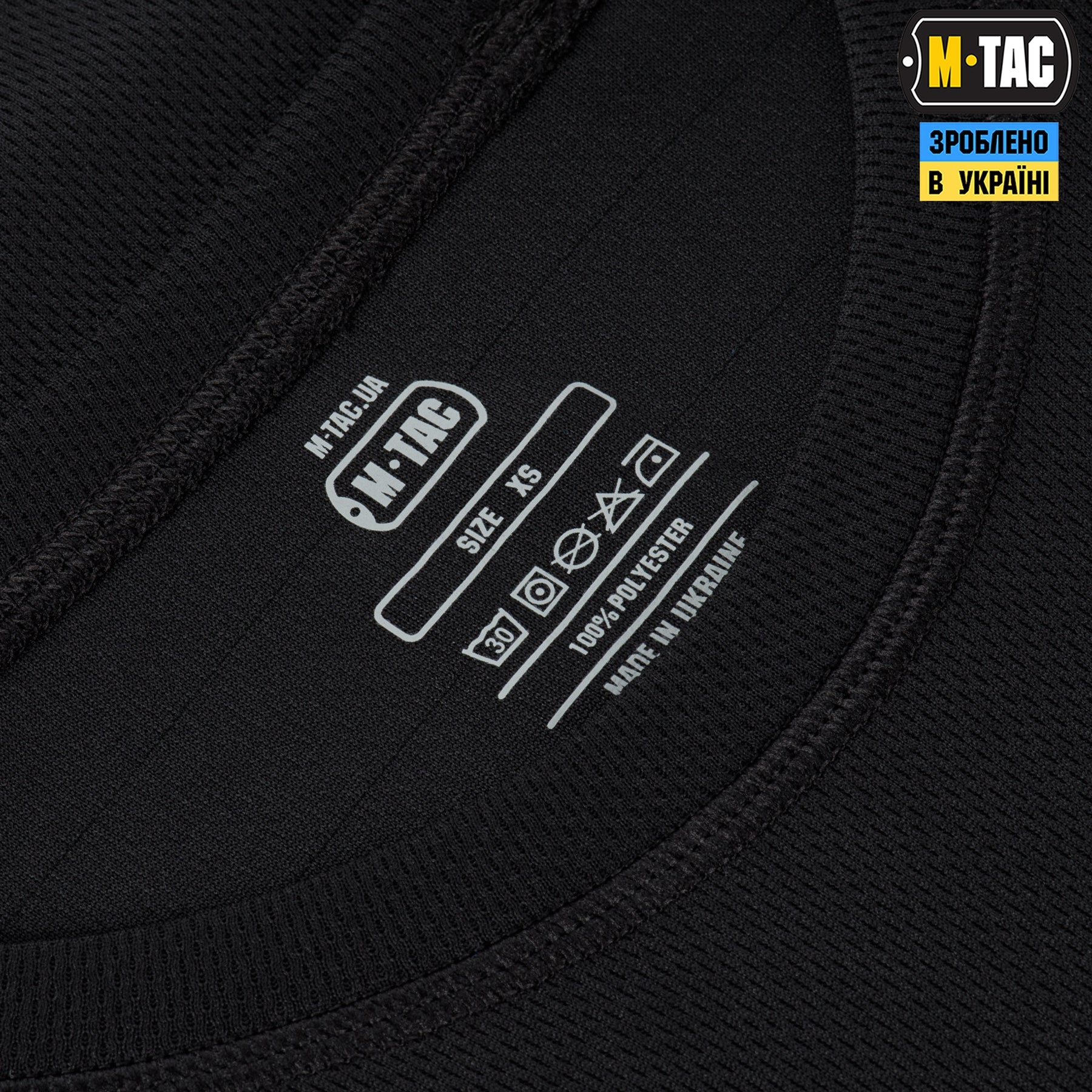M-Tac Summer Moisture-Wicking T-Shirt Raglan