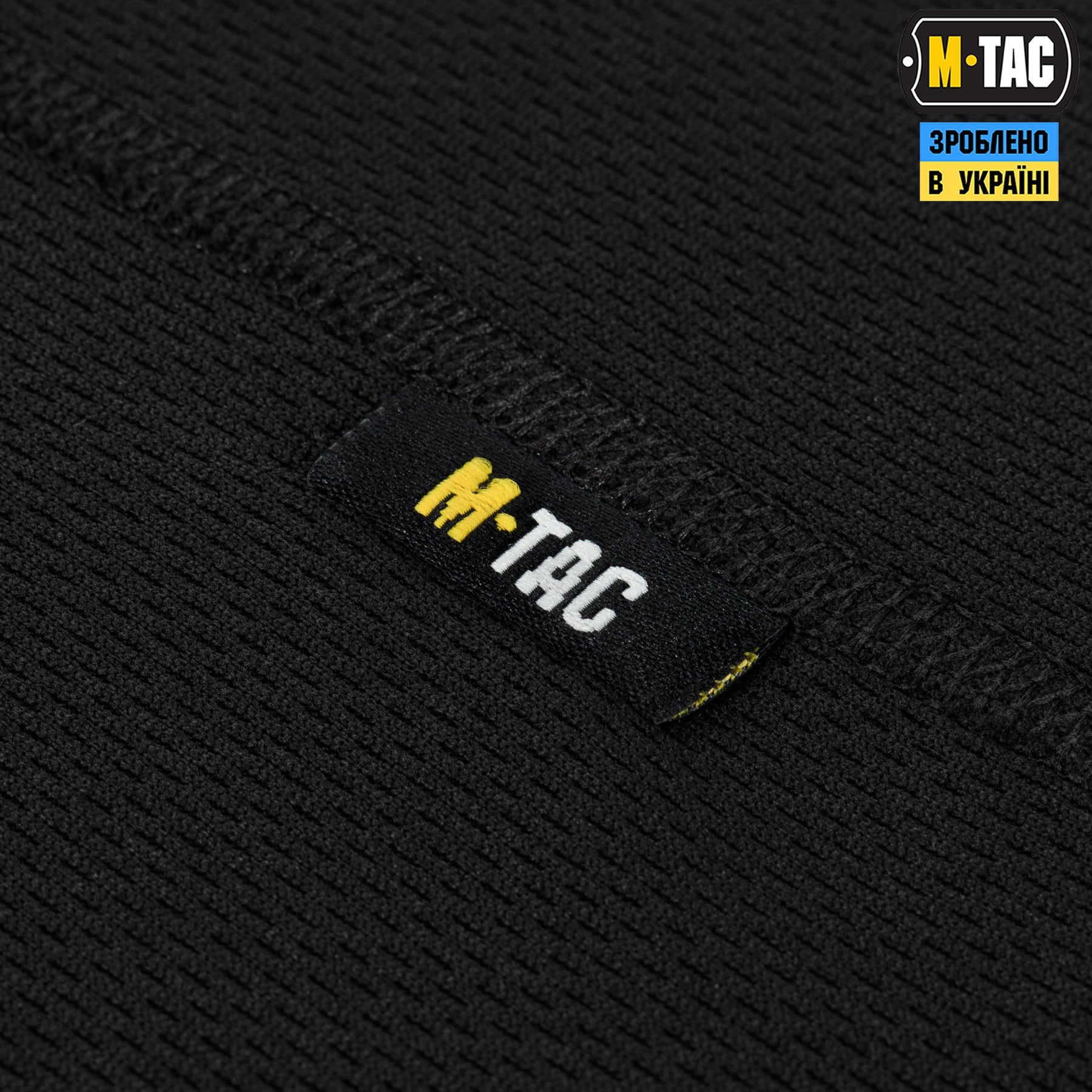 M-Tac Summer Moisture-Wicking T-Shirt Raglan
